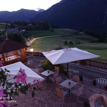Hotel Millefiori 维哥迪法萨 外观 照片